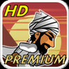 Arabia Dash HD PREMIUM Image