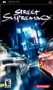 Street Supremacy Image