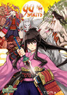 99 Spirits Image