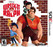 Wreck-It Ralph Image