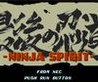 Ninja Spirit Image