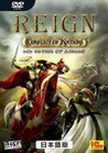 Reign: Conflict of Nations Image
