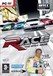 RACE: The WTCC Game Image
