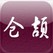 CangJie Image