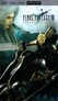 Final Fantasy VII: Advent Children Image