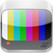 TV Commercials Quiz Image