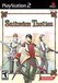 Suikoden Tactics Image