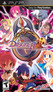 Disgaea Infinite Image