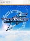 KOF Sky Stage Image