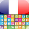 French Words - Mots francais Image