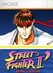 Street Fighter II' Hyper Fighting Image