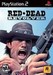 Red Dead Revolver Image