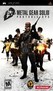 Metal Gear Solid: Portable Ops Image
