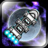 Space Borders: Alien Encounter Image