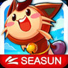 Candy ninja cat 2HD Image