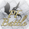 PF Battle Image