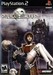 Shadow Hearts Image