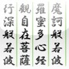 TYPE Image