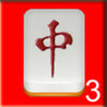 Zhongyuan Mahjong 3: Tai Chi Image