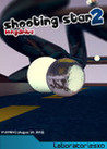 Shooting Star 2 Image