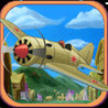 Flight Master - Airplane Runway Pilot Image