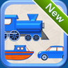 Trains Boats & Cars Image
