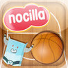 Basket - Los grandes del patio Image