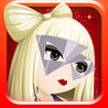 Cute Lady Gaga Dress Up Image