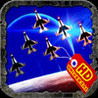 Air Strike - The Legend of the Soldier Image