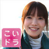 KoiDora: Suzuki Asuka Vol. 2 Image