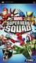 Marvel Super Hero Squad Image