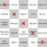 uBingo Image