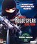 Tom Clancy's Rainbow Six Rogue Spear: Black Thorn Image