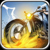 A Bike Race in Route 66 Image