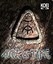 Ark of Time Image