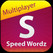 Speed Wordz - Live Multiplayer Image