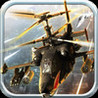 1945 AirStrike HD Image