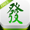 Shanghai Mahjong Deluxe Image