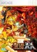Metal Slug XX Image