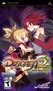 Disgaea 2: Dark Hero Days Image