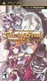 Blazing Souls: Accelate Image