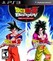 Dragon Ball Z Budokai HD Collection Image