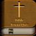 A Bible Quiz Pro Image