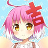 Osanpo in Kichijouji Image