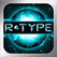 R-Type Image