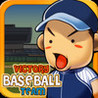 Victory Baseball Team Image