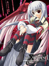 eXceed - Gun Bullet Children Image