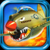 Ace Wings:Online Image