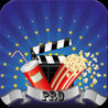 A1 Movie Quote Quiz Pro Image