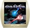 Pinball Duel Image